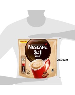 Кофе 3 в 1 Mild раств пакет 14 5гх20шт уп Nescafe