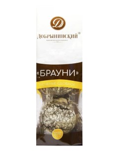 Печенье Брауни сдобное с какао 220 г Добрынинский