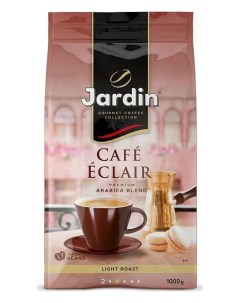 Кофе в зернах Cafe Eclair 1 кг Jardin