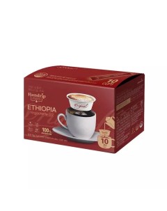 Кофе молотый капельный AROMAVILLE Ethiopia G2 10 порций Handrip