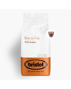 Кофе в зёрнах Bean To Cup 100 Arabica 1 кг Bristot