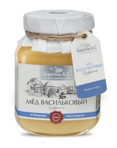 Мед натуральный Васильковый коллекция Избранное 500 г редкие сорта Берестов а.с.