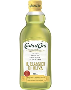Масло оливковое Costad Oro рафинированное с добавлением оливкового нерафинированного 500мл Costa d`oro