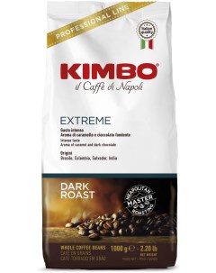 Кофе зерновой Extreme Kimbo