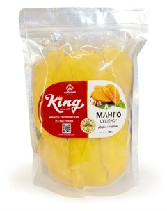 Манго сушеное без сахара KIng 500 гр Frutoss
