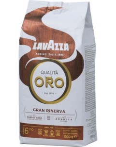 Кофе в зернах Oro Gran Riserva 1 кг Lavazza