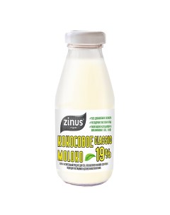 Молоко кокосовое 19 Classic 330 мл х 2 шт Zinus