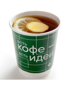 Чай черный с имбирем и лимоном 250 мл Nobrand
