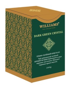 Чай зелёный Dark green crystal Пеко премиум цейлонский 200 г Williams
