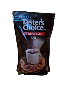 Кофе растворимый 170 г Taster's choice