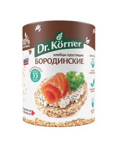Хлебцы хрустящие Dr Korner Бородинские 100 г 4 шт Dr.korner