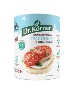 Хлебцы хрустящие Dr Korner Рисовые с витаминами 100 г 4 шт Dr.korner