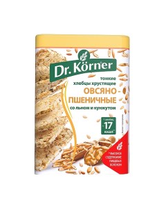 Хлебцы хрустящие Dr Korner Овсяно пшеничные со смесью семян 100 г 3 шт Dr.korner