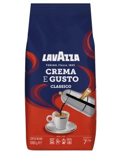 Кофе в зернах Crema E Gusto 1 кг Lavazza