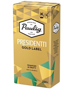 Кофе Presidentti Gold Label в зернах 250 г Paulig