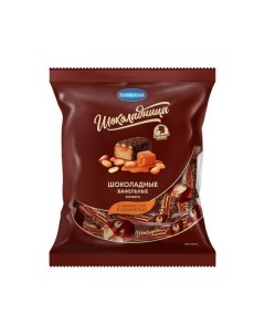 Конфеты вафельные шоколадные Шоколадница с карамелью 200 г Коломенское