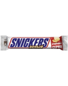 Шоколадный батончик Белый арахис карамель и нуга под белым шоколадом Snickers