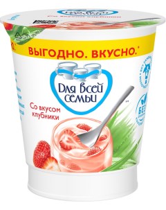 Йогуртный продукт клубника 1 БЗМЖ 290 г Для всей семьи