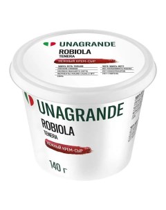 Творожный сыр Robiola Tenera 65 140 г Unagrande