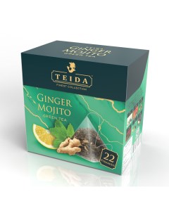 Чай зеленый Ginger Mojito в пирамидках 2 г х 22 шт Teida