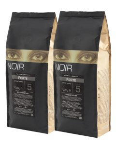 Кофе в зернах FORTE набор из 2 шт по 1 кг Noir