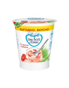 Йогуртный продукт клубника 1 БЗМЖ 290 г Для всей семьи