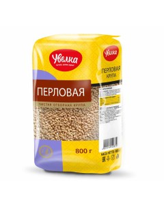 Крупа перловая отборная 800 г Увелка