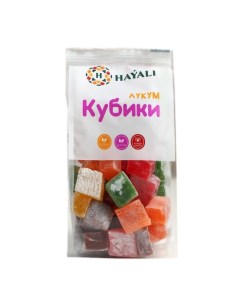 Лукум Кубики фруктовый микс 200 г Hayali