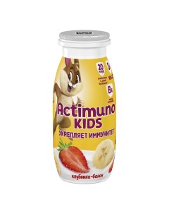 Кисломолочный напиток Kids клубника банан 1 5 БЗМЖ 95 г Actimuno
