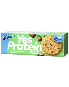 Печенье Yes Protein овсяное с добавлением шоколадных кусочков и фундука 115 г Wellness