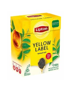 Чай черный Yellow Label в пирамидках 1 8 г х 20 шт Lipton
