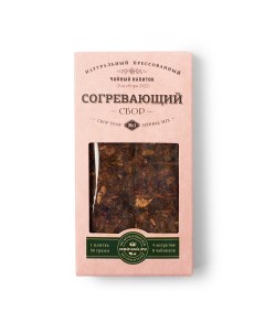Чай травяной Согревающий термический 50 г Мойчай.ру