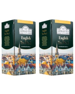 Чай черный English Tea 1 2 г 2 штуки по 25 пакетиков Ahmad tea