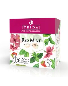Чай травяной Red Mint в пирамидках 2 5 г х 22 шт Teida