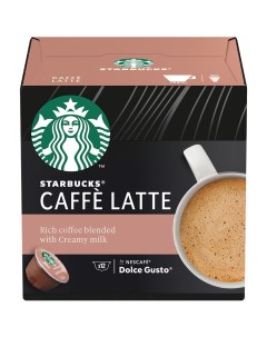 Кофе в капсулах Dolce Gusto CAFFE LATTE 12 капсул Starbucks