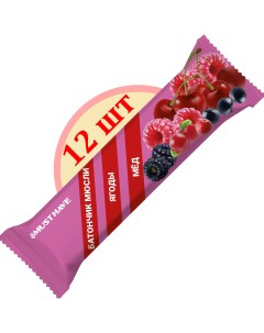 Батончики мюсли ягоды и мёд 12 шт по 25 г Musthave