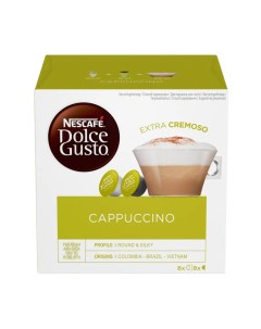 Кофе в капсулах Nescafe Dolce Gusto cappuccino 16 капсул 1464 Nobrand