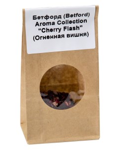 Чай Aroma Collection Cherry Flash Огненная вишня 50 г Betford