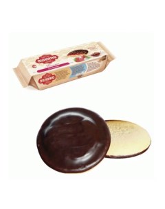 Печенье Клубника сдобное с бисквитом джемом и шоколадной глазурью 137 г 2шт Яшкино