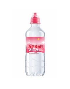 Вода Vita для малышей негазированная с рождения 0 33 л Архыз