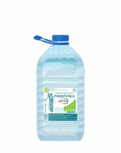 Вода питьевая минеральная столовая природная негазированная 5 л х 2 шт Pokrovska