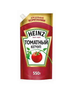 Кетчуп Томатный 550 г Heinz