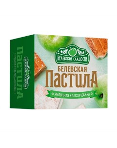 Пастила Белёвская Яблочная Классическая Без Сахара 200г 3шт Белёвские сладости