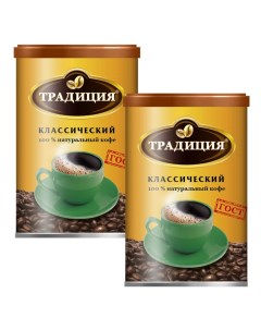 Кофе растворимый МПК Традиция 100 г х 2 шт Пао русский продукт