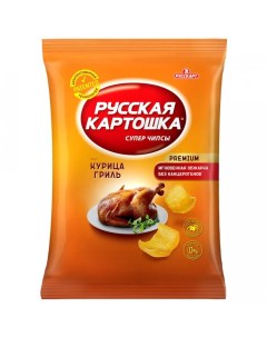 Чипсы картофельные Курица гриль 200 г Русская картошка