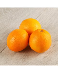 Апельсин Турция Nobrand
