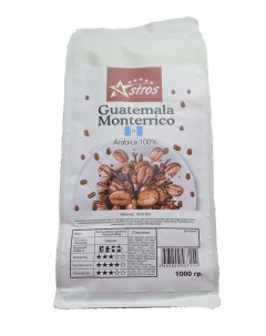 Кофе в зернах Guatemala Monterrico 100 арабика 1 кг Astros