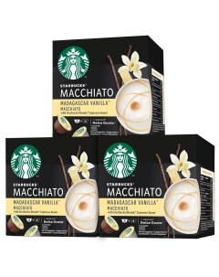 Кофе в капсулах Madagascar Vanilla Macchiato 3 шт по 12 капсул Starbucks