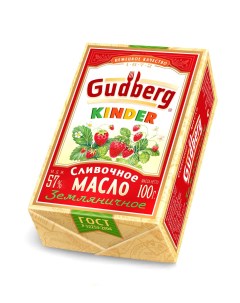 Сливочное масло Kinder земляничное 57 100 г Gudberg