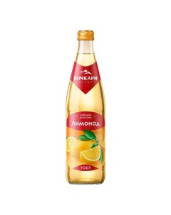 Газированный напиток Лимонад 0 45 л Бочкари